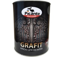 Декоративная краска Picante GRAFIT тёмно-коричневый 11110-1765.GL