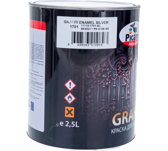 Декоративная краска Picante GRAFIT серебристый 11110-1701.GL
