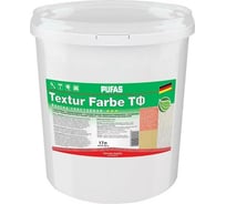 Декоративная штукатурка Pufas акриловая Шагрень, Шуба 1мм тов-167199