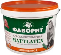 Интерьерная краска ФАВОРИТ ВДАК-20ИС Mattlatex супербелая евроведро 3 кг 79958