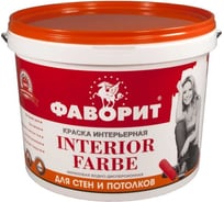 Краска ФАВОРИТ ВДАК-20И-1 для стен и потолков СУПЕРБЕЛАЯ матовая, пласт. ведро 3 кг 80658