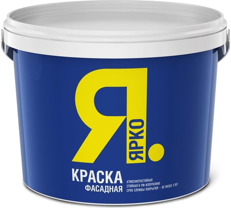 Фасадная краска ЯРКО белая, ведро 2,5 кг О03020