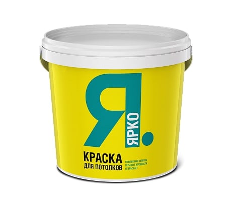 Краска для потолков ЯРКО белая, ведро 1,3 кг О02870
