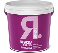 Краска для стен и потолков ЯРКО белая, ведро 1,3 кг О01606.4