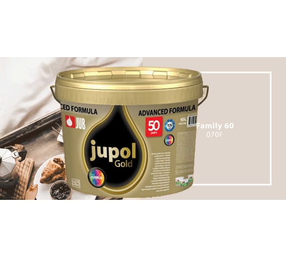Моющаяся краска для стен и потолков JUB JUPOL GOLD 2л, база А, цвет: 070F 1009806-070F