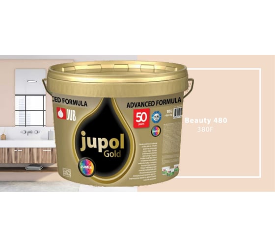 Моющаяся краска для стен и потолков JUB JUPOL GOLD 2л, база А, цвет: 380F 1009806-380F 1