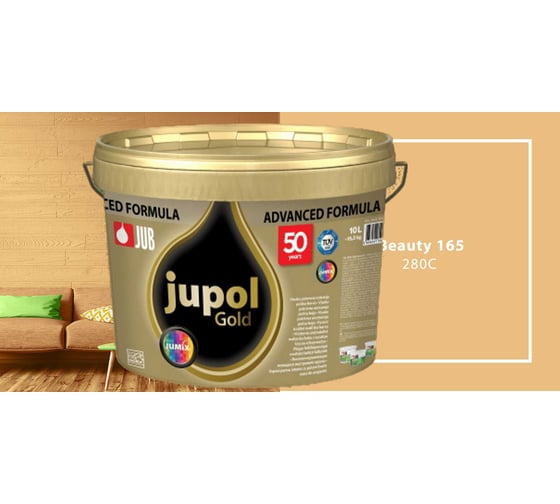 Моющаяся краска для стен и потолков JUB JUPOL GOLD 2л, база А, цвет: 280C 1009806-280C 1