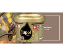 Моющаяся краска для стен и потолков JUB JUPOL GOLD 2л, база B, цвет: 070B 1009807-070B