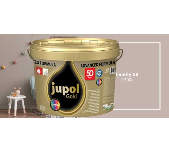 Моющаяся краска для стен и потолков JUB JUPOL GOLD 2л, база B, цвет: 070D 1009807-070D