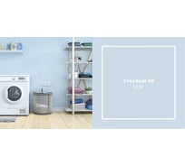 Моющаяся краска для стен и потолков JUB JUPOL GOLD 2л, база А, цвет: 520F 1009806-520F