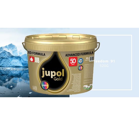 Моющаяся краска для стен и потолков JUB JUPOL GOLD 2л, база А, цвет: 520F 1009806-520F