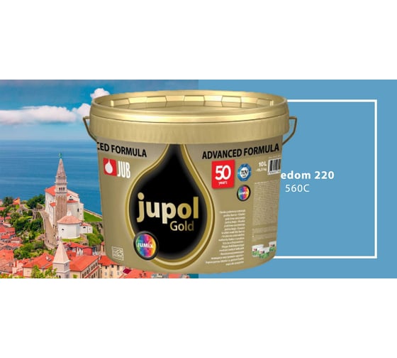 Моющаяся краска для стен и потолков JUB JUPOL GOLD 5л, база B, цвет: 560C 1009810-560C