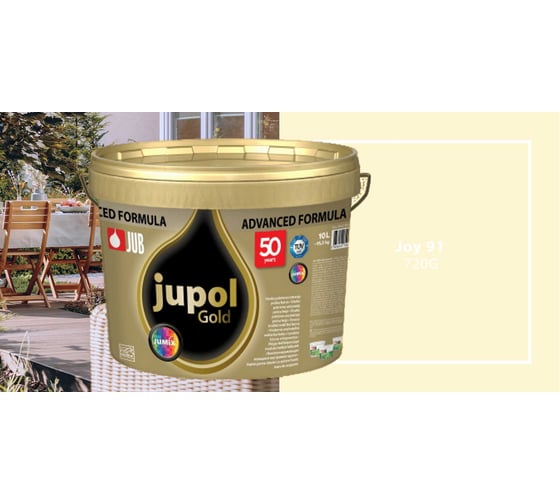 Моющаяся краска для стен и потолков JUB JUPOL GOLD 2л, база А, цвет: 720G 1009806-720G 1