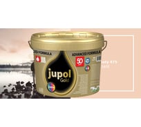 Моющаяся краска для стен и потолков JUB JUPOL GOLD 2л, база А, цвет: 380E 1009806-380E