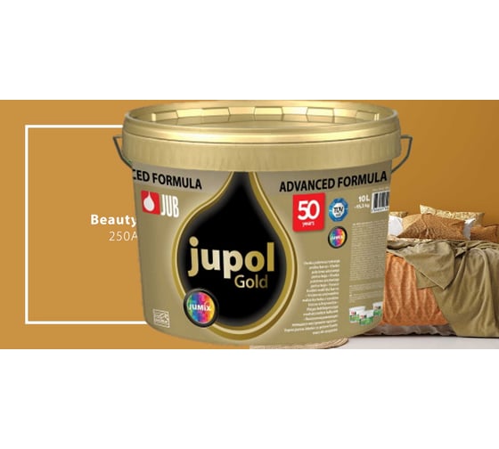 Моющаяся краска для стен и потолков JUB JUPOL GOLD 5л, база C, цвет: 250A 1009808-250A