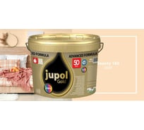 Моющаяся краска для стен и потолков JUB JUPOL GOLD 2л, база А, цвет: 280F 1009806-280F