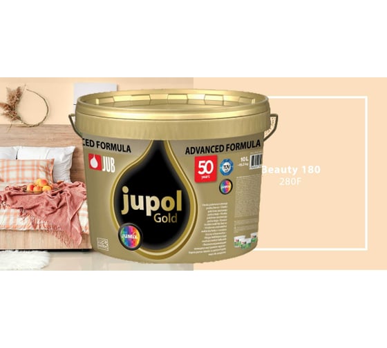 Моющаяся краска для стен и потолков JUB JUPOL GOLD 2л, база А, цвет: 280F 1009806-280F