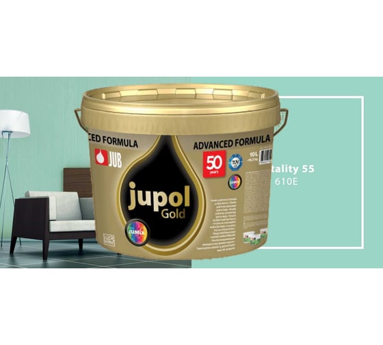 Моющаяся краска для стен и потолков JUB JUPOL GOLD 2л, база А, цвет: 610E 1009806-610E