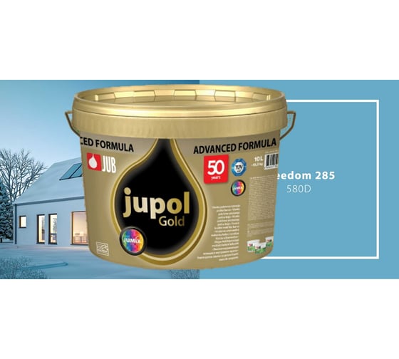 Моющаяся краска для стен и потолков JUB JUPOL GOLD 2л, база А, цвет: 580D 1009806-580D