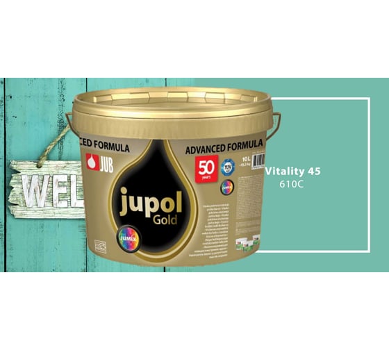 Моющаяся краска для стен и потолков JUB JUPOL GOLD 2л, база B, цвет: 610C 1009807-610C 1