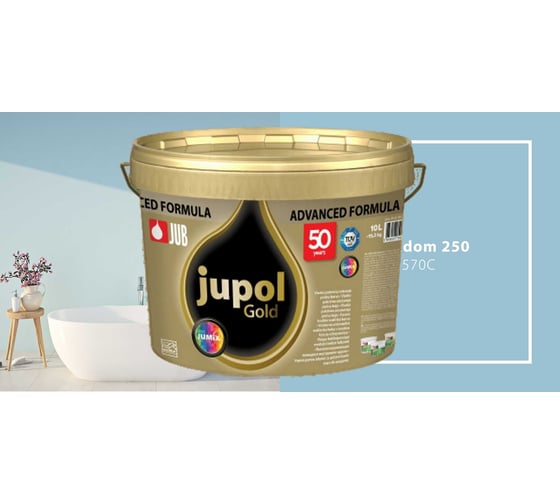 Моющаяся краска для стен и потолков JUB JUPOL GOLD 5л, база B, цвет: 570C 1009810-570C 1