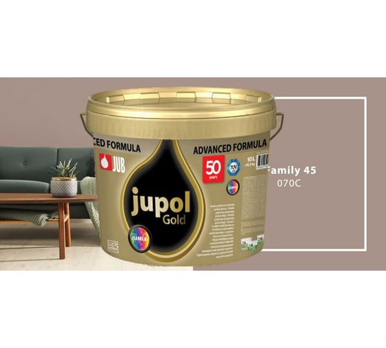 Моющаяся краска для стен и потолков JUB JUPOL GOLD 5л, база B, цвет: 070C 1009810-070C