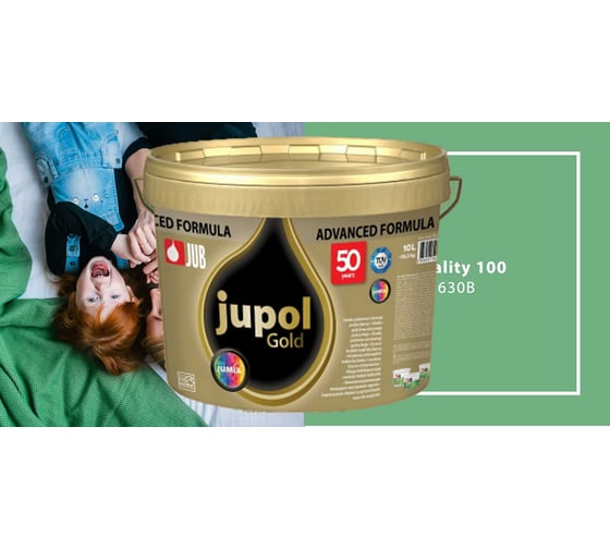 Моющаяся краска для стен и потолков JUB JUPOL GOLD 5л, база B, цвет: 630B 1009810-630B 1