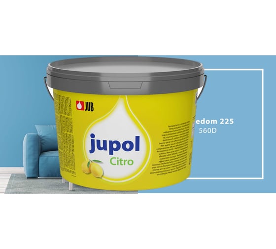Краска для стен и потолков с запахом лимона JUB JUPOL CITRO 2л, цвет: 560D 1002539-560D