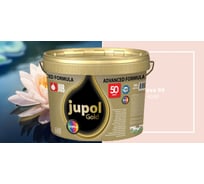 Моющаяся краска для стен и потолков JUB JUPOL GOLD 2л, база А, цвет: 400F 1009806-400F