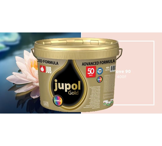 Моющаяся краска для стен и потолков JUB JUPOL GOLD 2л, база А, цвет: 400F 1009806-400F