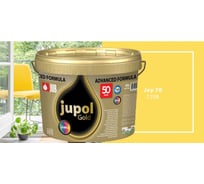 Моющаяся краска для стен и потолков JUB JUPOL GOLD 2л, база B, цвет: 720B 1009807-720B