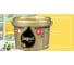 Моющаяся краска для стен и потолков JUB JUPOL GOLD 2л, база B, цвет: 720B 1009807-720B 1