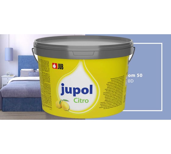 Краска для стен и потолков с запахом лимона JUB JUPOL CITRO 2л, цвет: 510D 1002539-510D