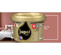 Моющаяся краска для стен и потолков JUB JUPOL GOLD 2л, база B, цвет: 400B 1009807-400B