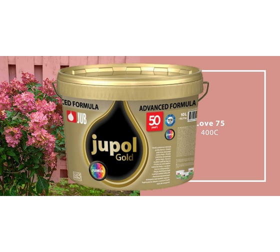 Моющаяся краска для стен и потолков JUB JUPOL GOLD 5л, база B, цвет: 400C 1009810-400C