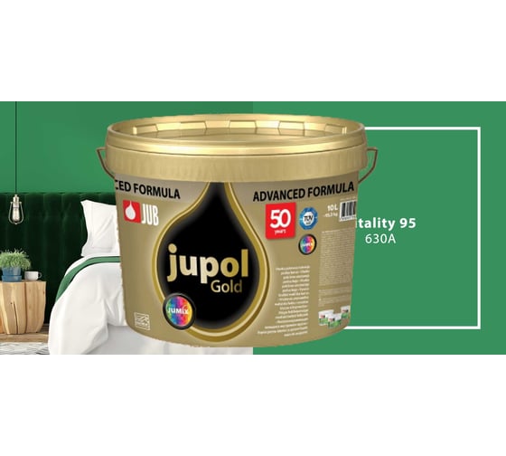 Моющаяся краска для стен и потолков JUB JUPOL GOLD 5л, база C, цвет: 630A 1009808-630A 1