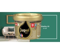 Моющаяся краска для стен и потолков JUB JUPOL GOLD 5л, база B, цвет: 610A 1009810-610A