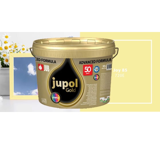 Моющаяся краска для стен и потолков JUB JUPOL GOLD 2л, база А, цвет: 720E 1009806-720E 1