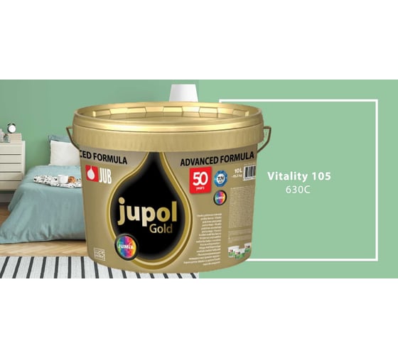 Моющаяся краска для стен и потолков JUB JUPOL GOLD 2л, база А, цвет: 630C 1009806-630C 1