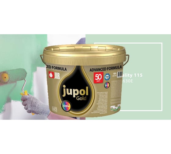 Моющаяся краска для стен и потолков JUB JUPOL GOLD 2л, база А, цвет: 630E 1009806-630E