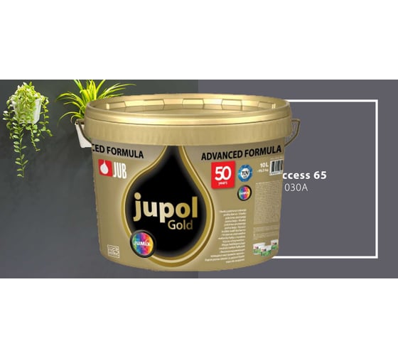 Моющаяся краска для стен и потолков JUB JUPOL GOLD 2л, база C, цвет: 030A 1009805-030A