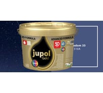 Моющаяся краска для стен и потолков JUB JUPOL GOLD 2л, база C, цвет: 510A 1009805-510A