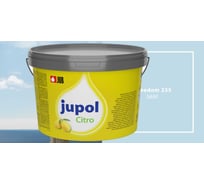 Краска для стен и потолков с запахом лимона JUB JUPOL CITRO 2л, цвет: 560F 1002539-560F
