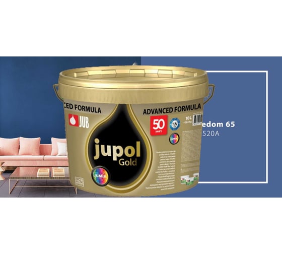 Моющаяся краска для стен и потолков JUB JUPOL GOLD 2л, база C, цвет: 520A 1009805-520A