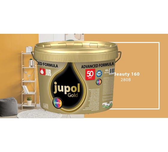 Моющаяся краска для стен и потолков JUB JUPOL GOLD 5л, база B, цвет: 280B 1009810-280B 1