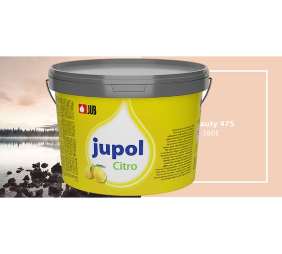 Краска для стен и потолков с запахом лимона JUB JUPOL CITRO 2л, цвет: 380E 1002539-380E