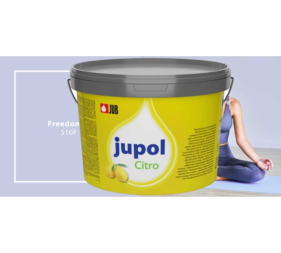 Краска для стен и потолков с запахом лимона JUB JUPOL CITRO 2л, цвет: 510F 1002539-510F