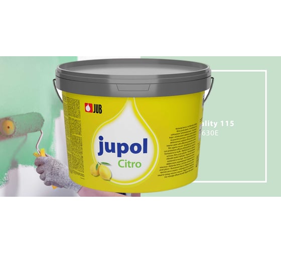 Краска для стен и потолков с запахом лимона JUB JUPOL CITRO 2л, цвет: 630E 1002539-630E 1