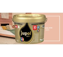Моющаяся краска для стен и потолков JUB JUPOL GOLD 2л, база А, цвет: 380D 1009806-380D