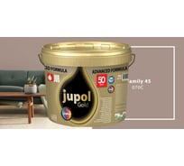 Моющаяся краска для стен и потолков JUB JUPOL GOLD 2л, база B, цвет: 070C 1009807-070C